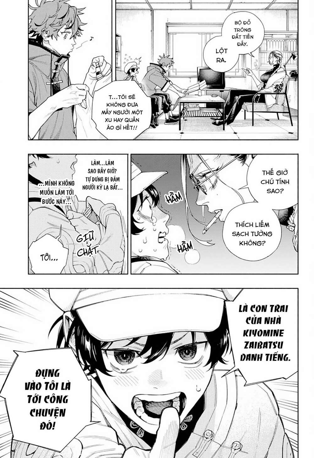 Gokurakugai Chương 1.1 Ảnh 22