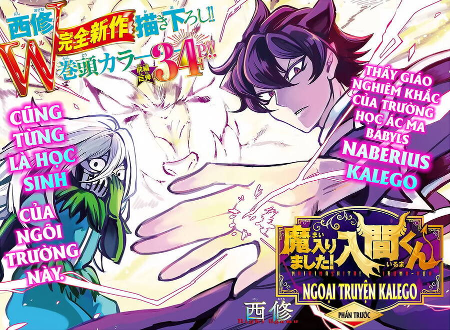 Marimashita! Iruma-Kun: Ngoại Truyện Kalego Chương 1 Ảnh 4