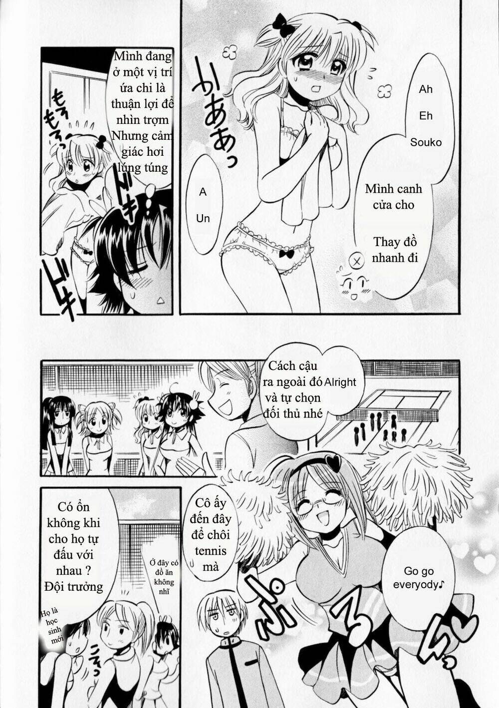Megu Miruku! Chương 3 Ảnh 28