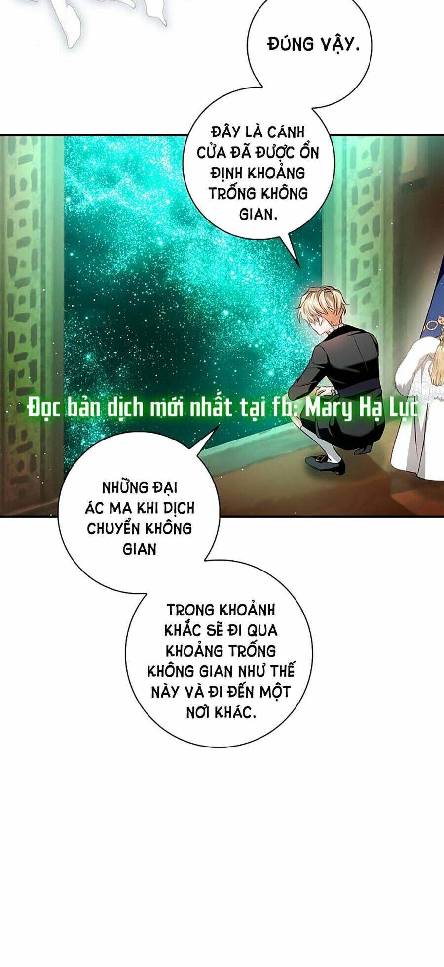 Hôn Phu Ẩn Sắc Chương 100.1 Ảnh 11