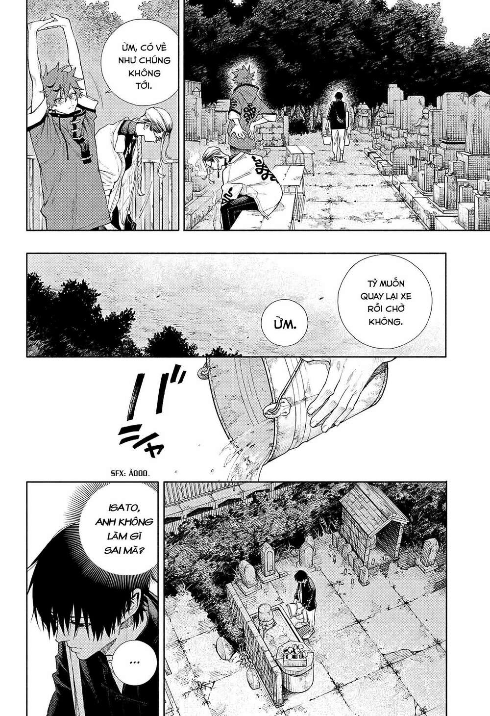 Gokurakugai Chương 2 Ảnh 33