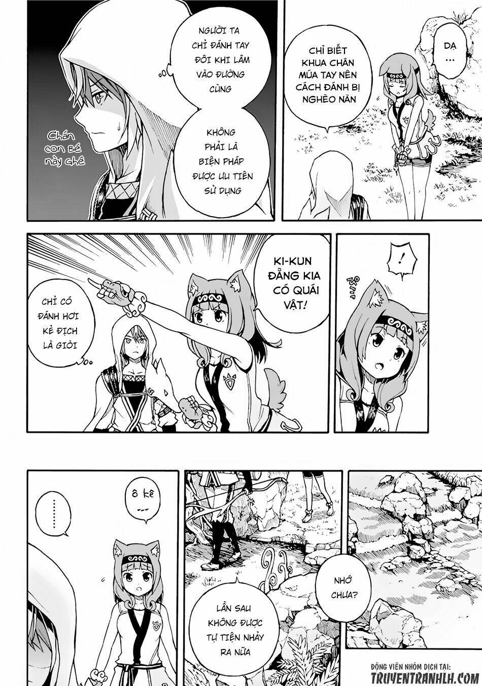 Futoku No Guild Chương 1 Ảnh 25