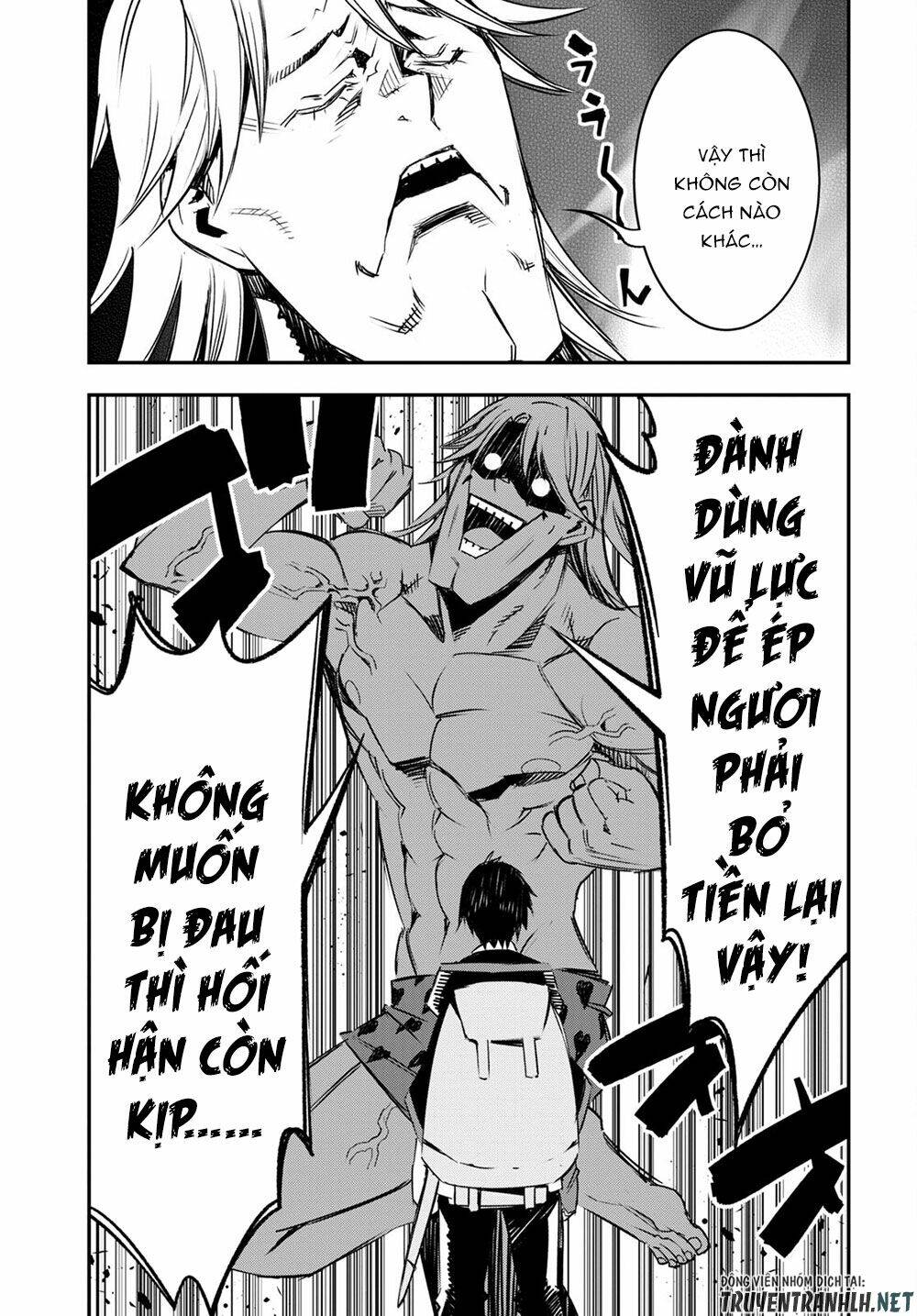 Shin No Nakama Janai To Yuusha No Party Wo Oidasareta No De, Henkyou De Slow Life Suru Koto Ni Shima Chương 40 Ảnh 28