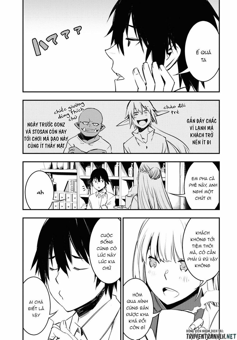 Shin No Nakama Janai To Yuusha No Party Wo Oidasareta No De, Henkyou De Slow Life Suru Koto Ni Shima Chương 38 Ảnh 8