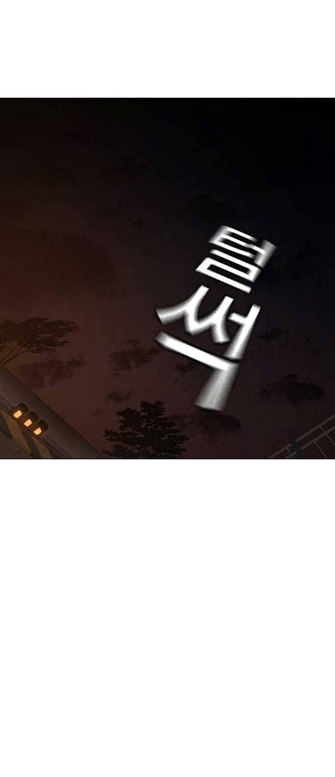 Nhiệm Vụ Đời Thật Chương 144 Ảnh 47