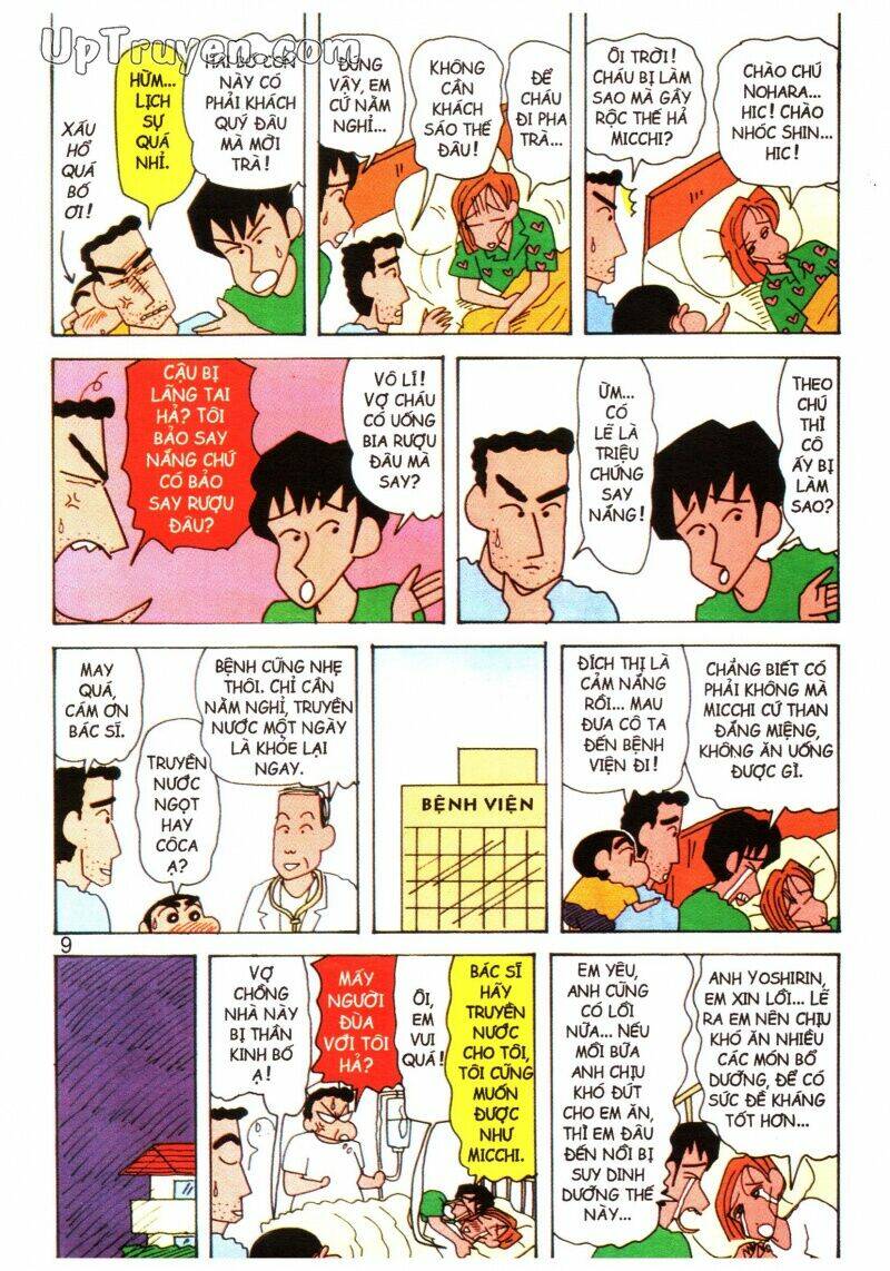 Crayon Shin-Chan Cậu Bé Bút Chì Chương 26 Ảnh 11