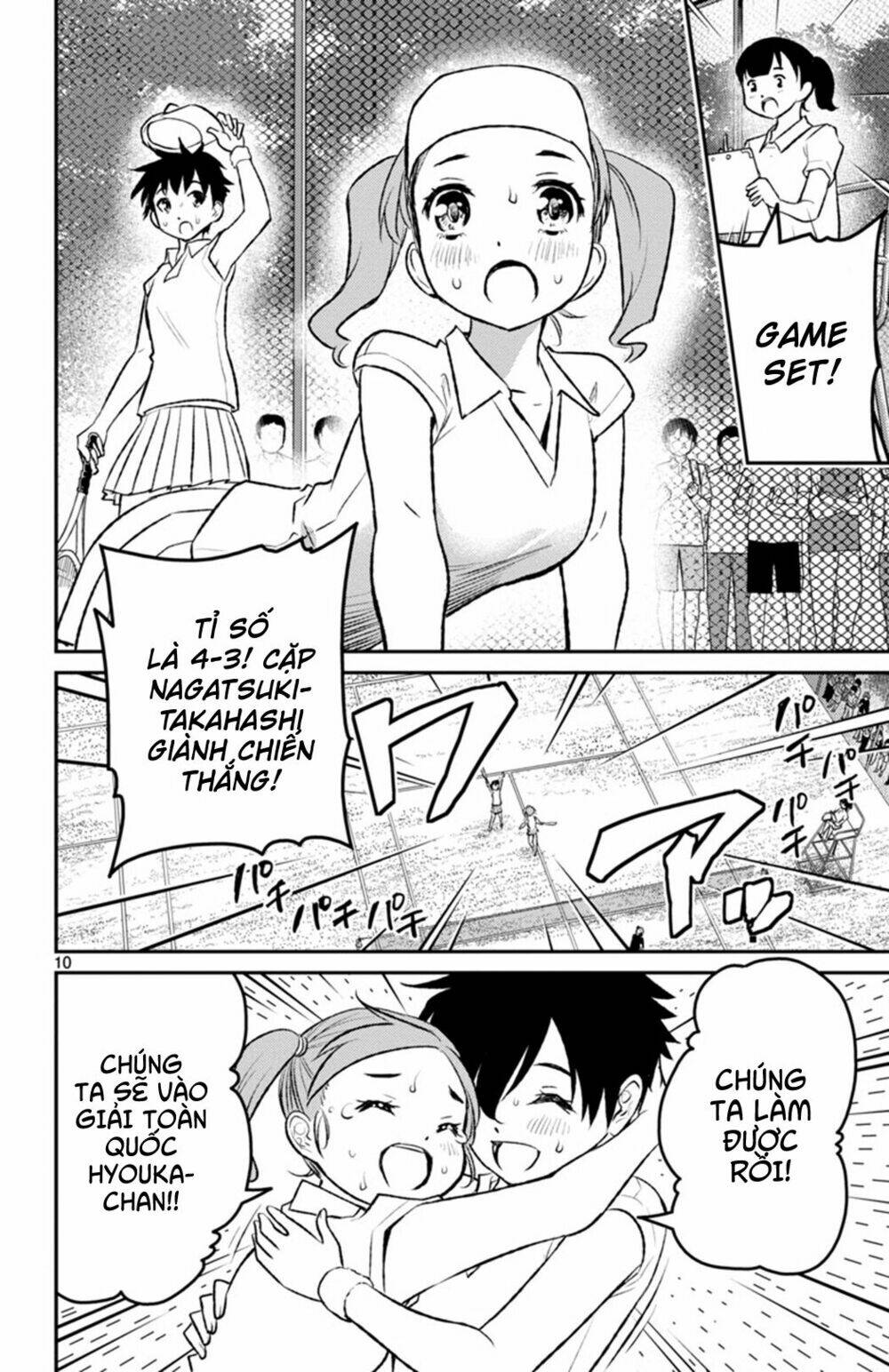 Mahou Shoujo Site Sept Chương 1 Ảnh 12