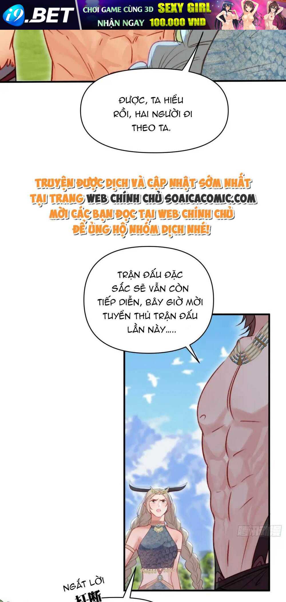 Thú Thế Ngọt Sủng, Tôi Ở Dị Giới Làm Vũ Thần Chương 41 Ảnh 6
