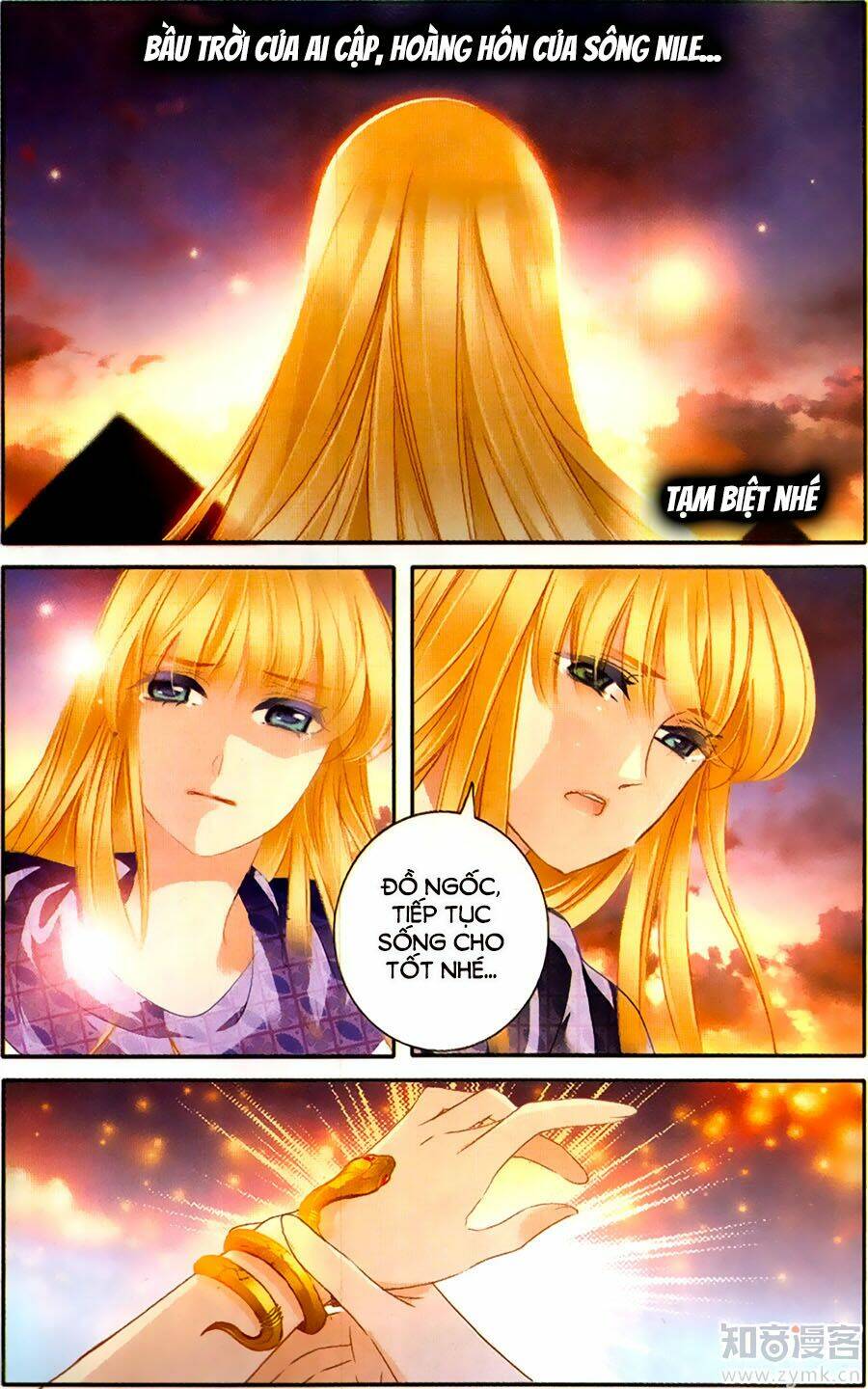 Sủng Phi Của Pharaoh Chương 65 Ảnh 14