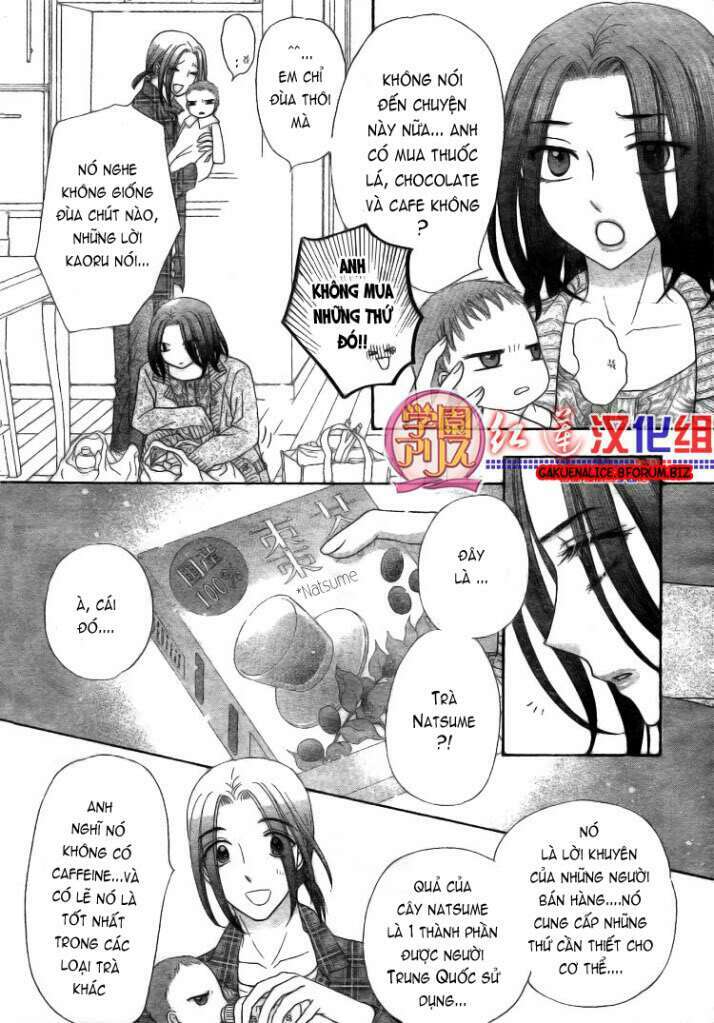 Gakuen Alice Chương 180.1 Ảnh 8