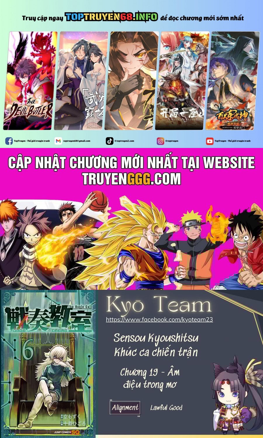 Sensou Kyoushitsu Chương 19 Ảnh 2