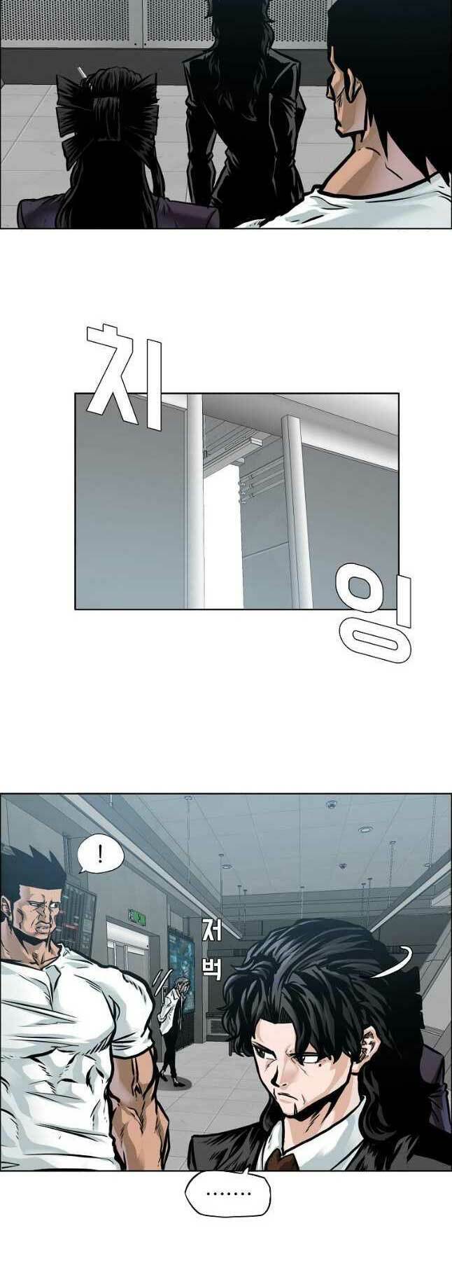 Bá Chủ Học Đường Ss4 Chương 80 Ảnh 25
