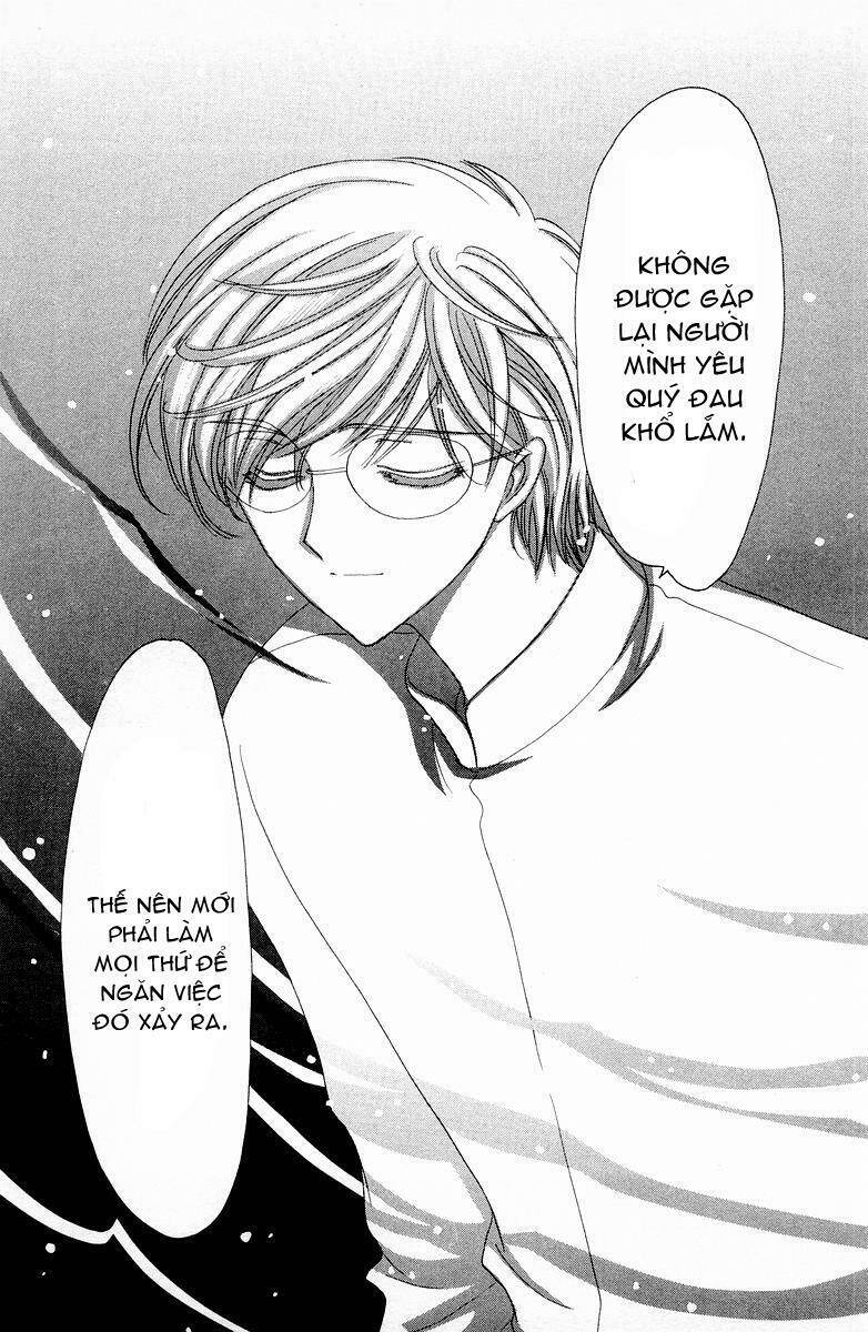 Card Captor Sakura Chương 50 Ảnh 17