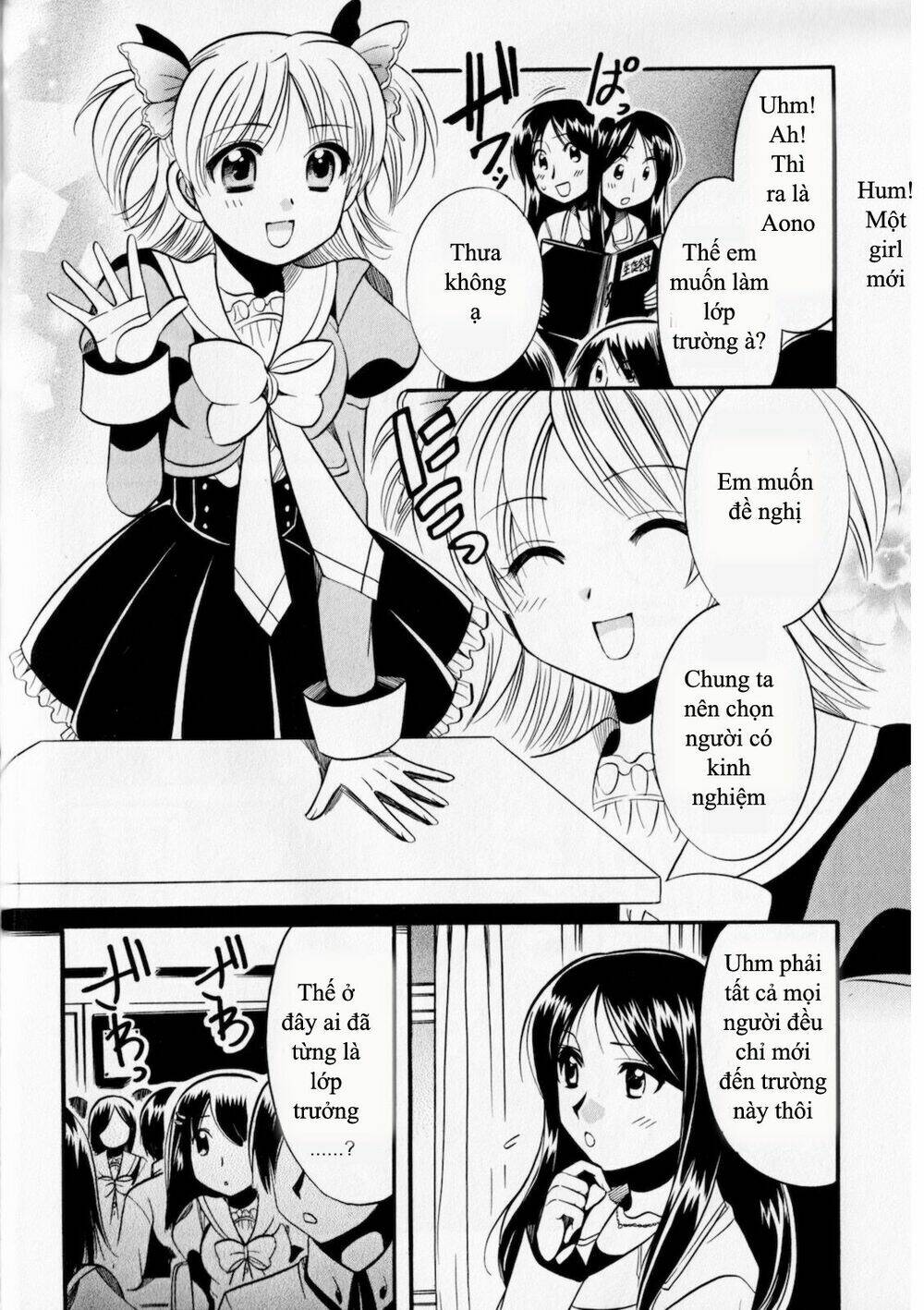 Megu Miruku! Chương 3 Ảnh 10