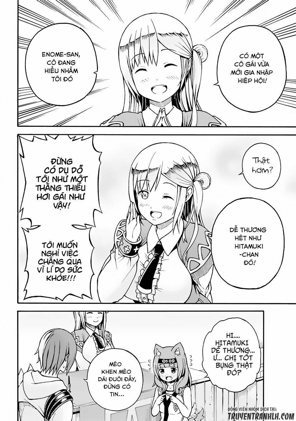 Futoku No Guild Chương 1 Ảnh 35