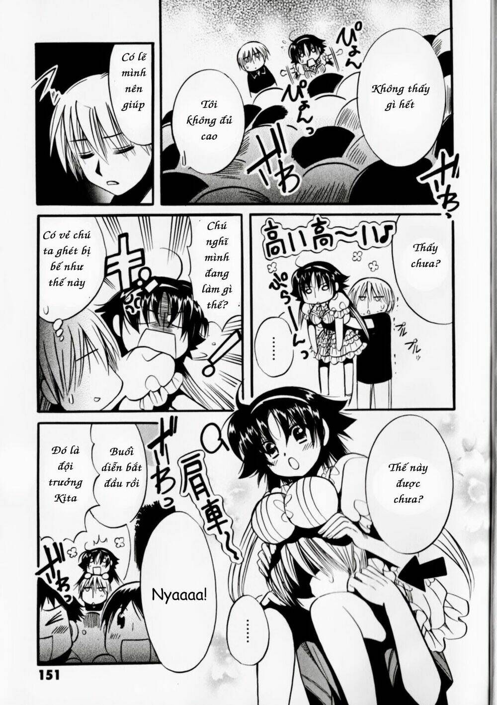 Megu Miruku! Chương 5 Ảnh 27