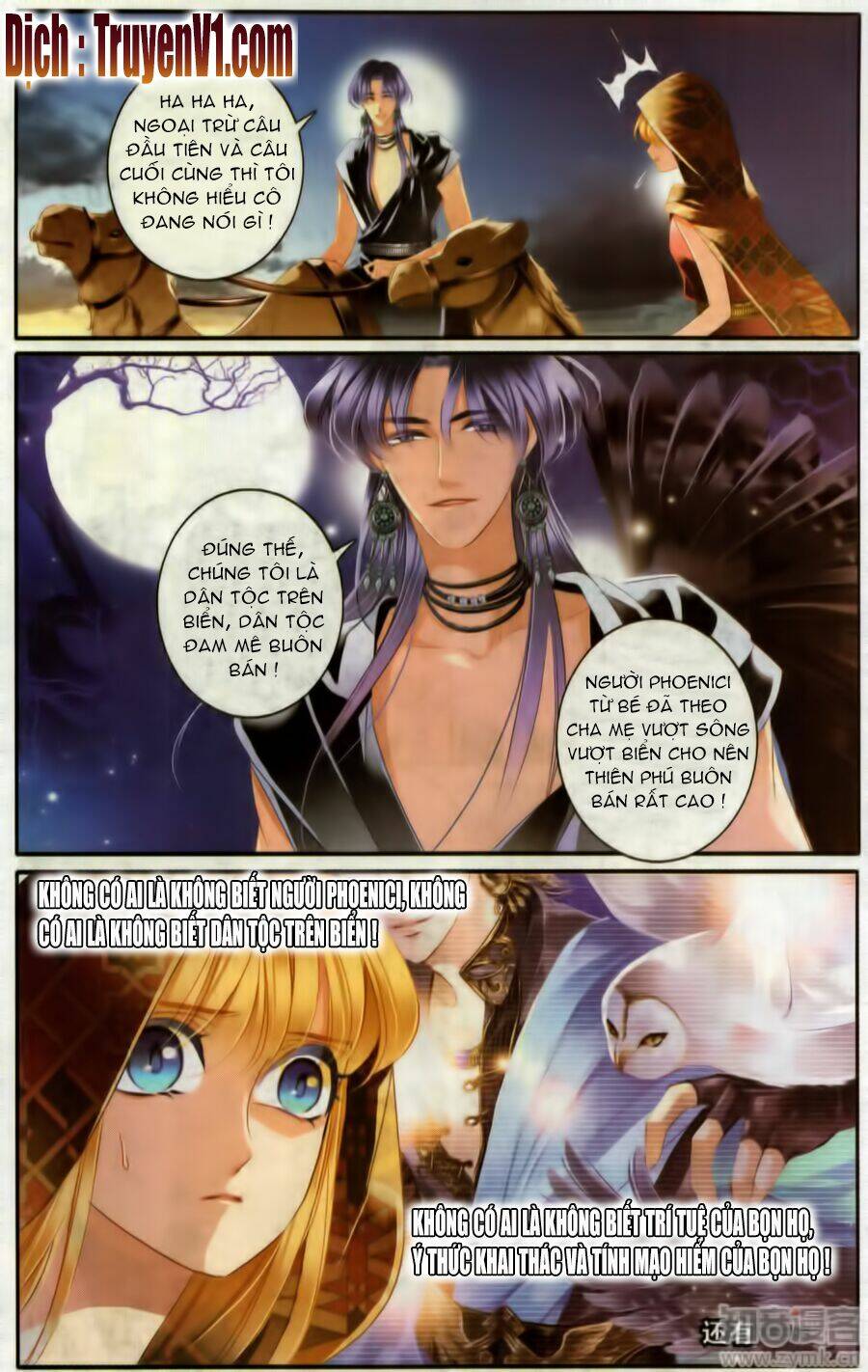 Sủng Phi Của Pharaoh Chương 55.5 Ảnh 7