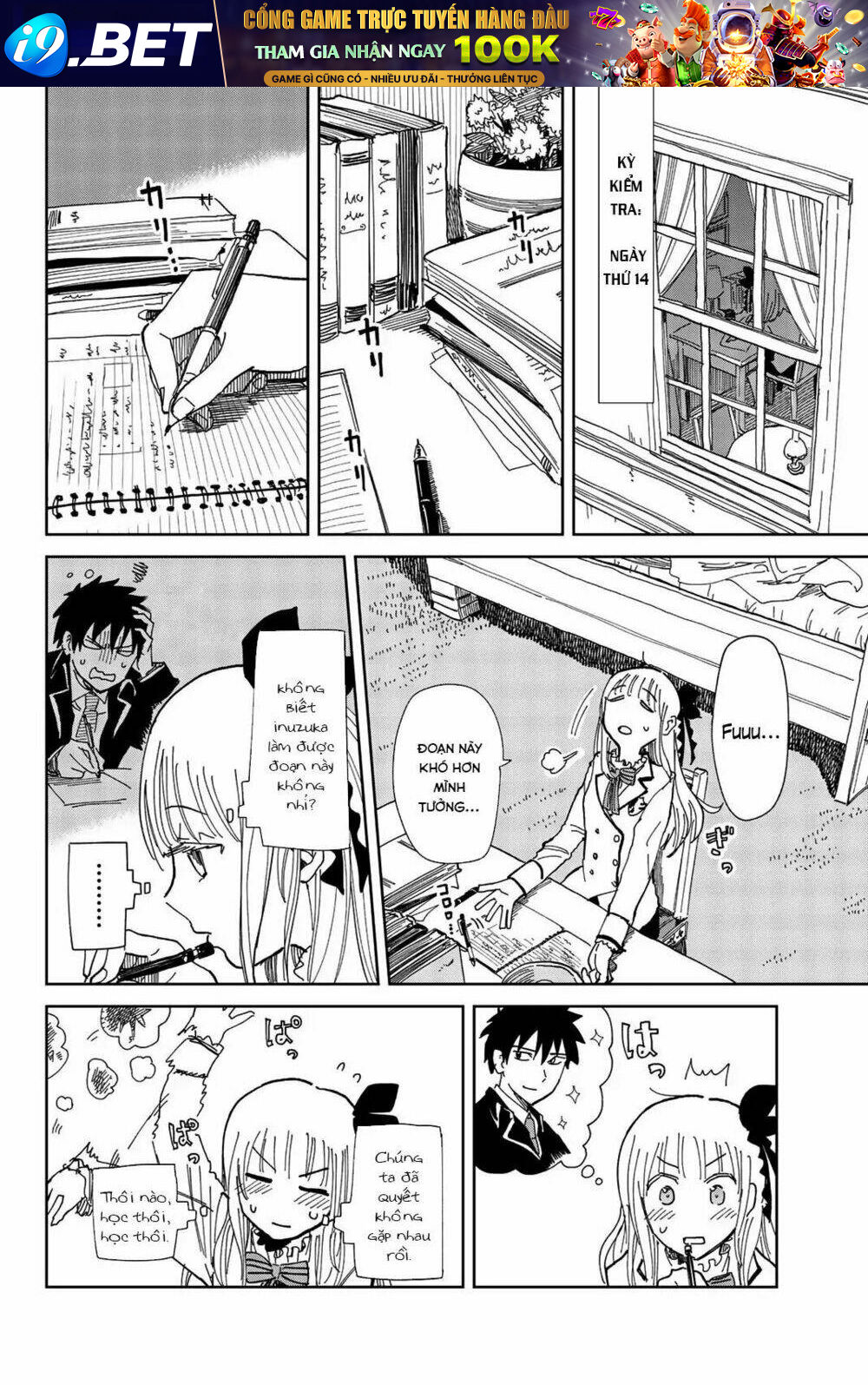 Kishuku Gakkou No Juliet The Official Anthology Chương 2 Ảnh 5