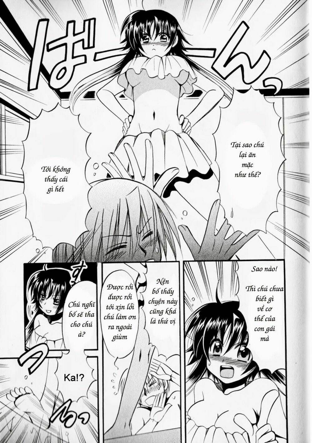 Megu Miruku! Chương 1 Ảnh 33