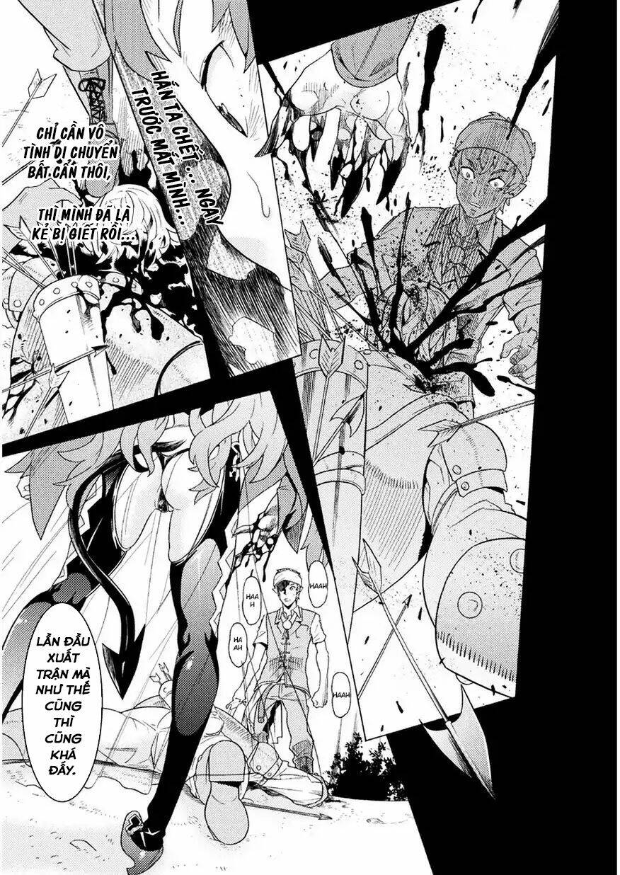 Hitokui Dungeon E Youkoso! The Comic Chương 1 Ảnh 26