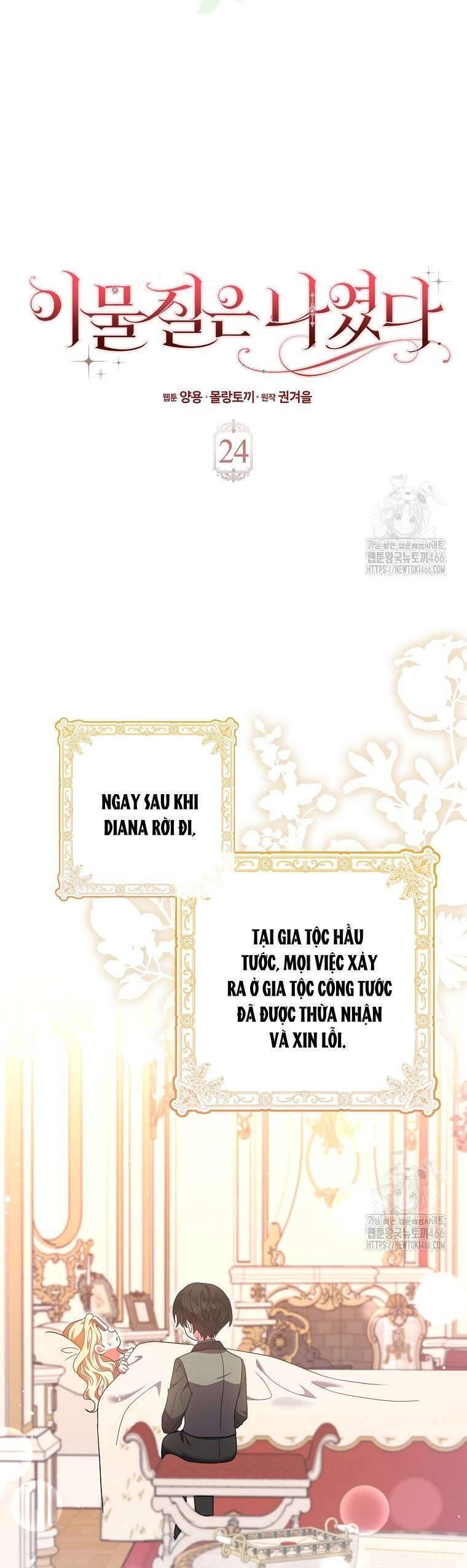 Tôi Không Thuộc Về Nơi Này Chương 24 Ảnh 17