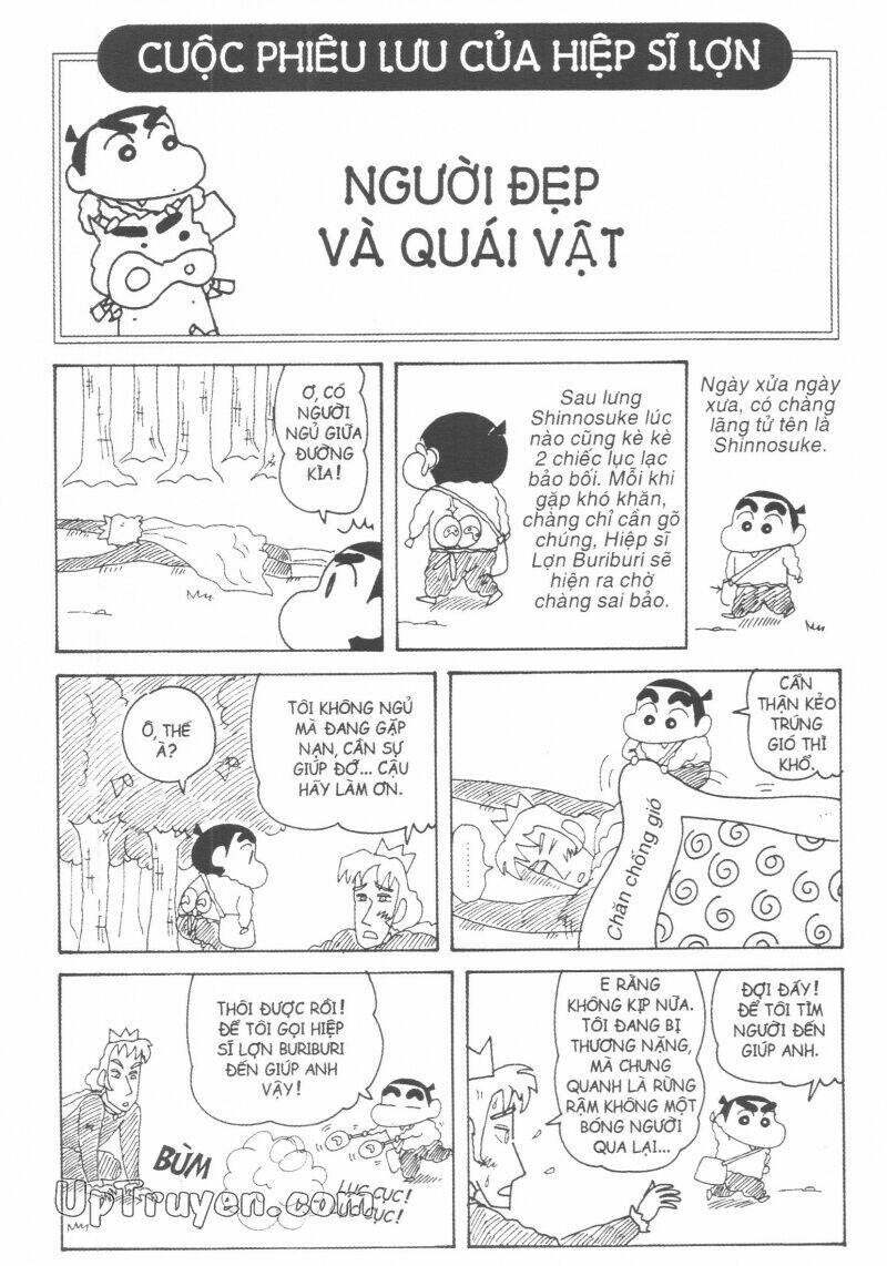Crayon Shin-Chan Cậu Bé Bút Chì Chương 28 Ảnh 78