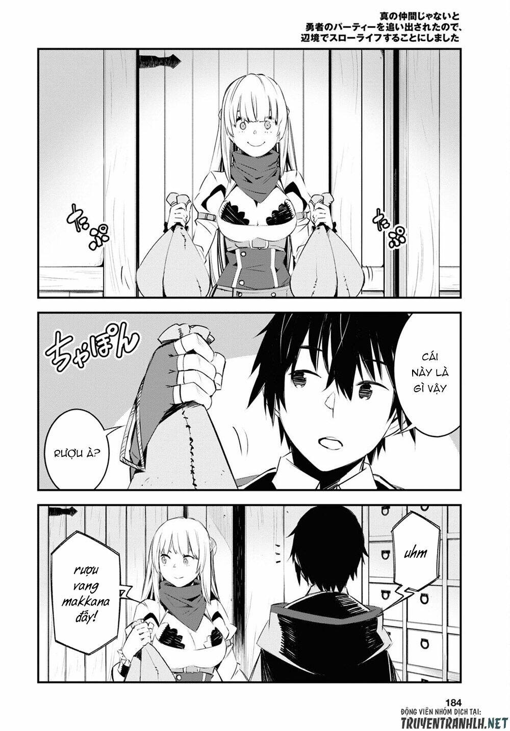 Shin No Nakama Janai To Yuusha No Party Wo Oidasareta No De, Henkyou De Slow Life Suru Koto Ni Shima Chương 42 Ảnh 8