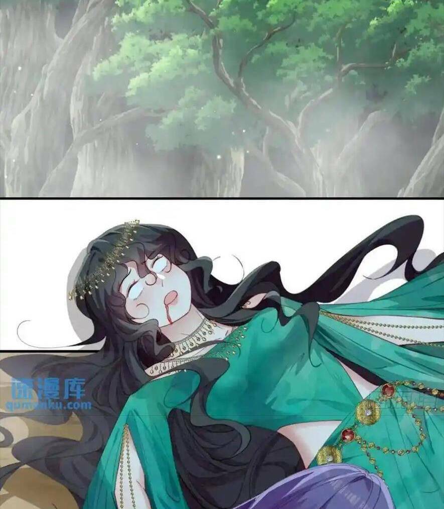 Thú Thế Ngọt Sủng, Tôi Ở Dị Giới Làm Vũ Thần Chương 56 Ảnh 9