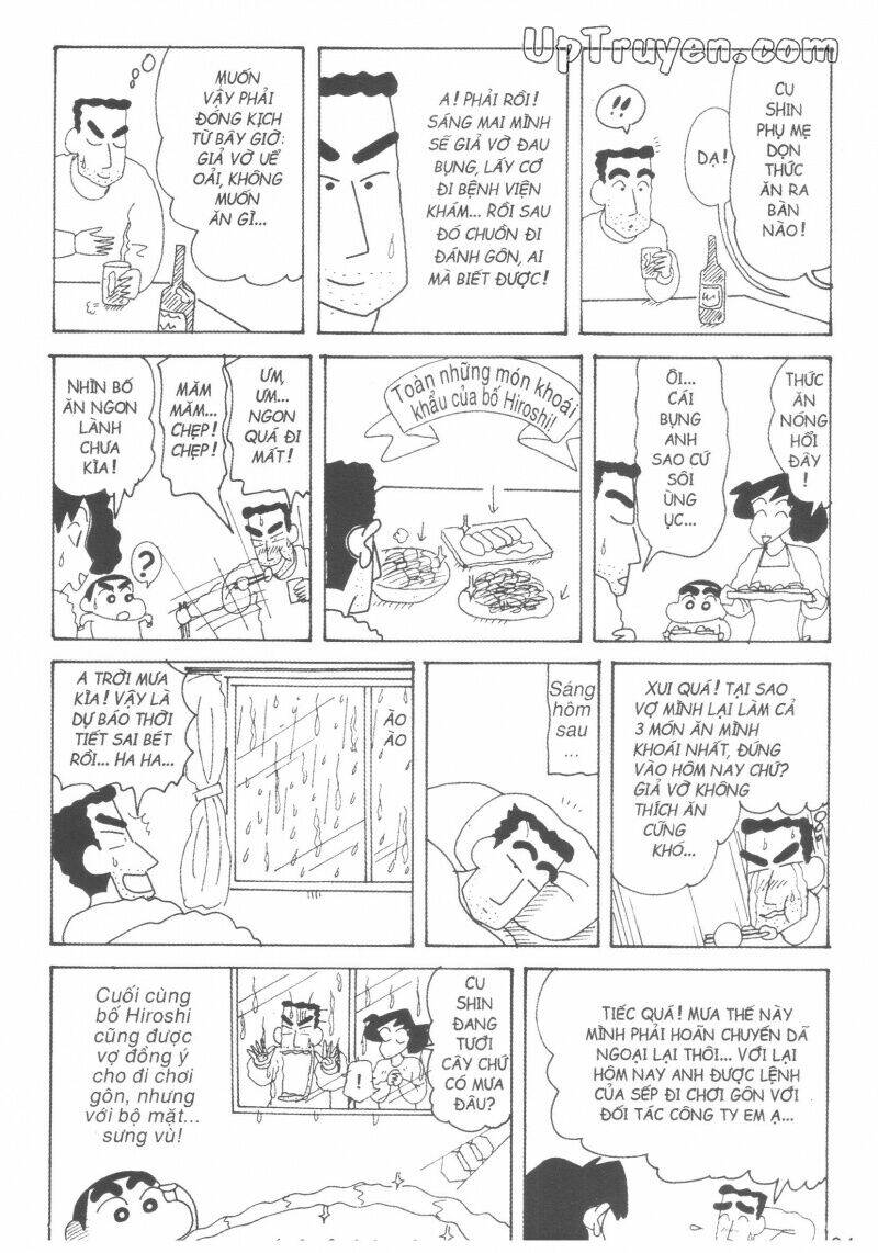 Crayon Shin-Chan Cậu Bé Bút Chì Chương 28 Ảnh 37