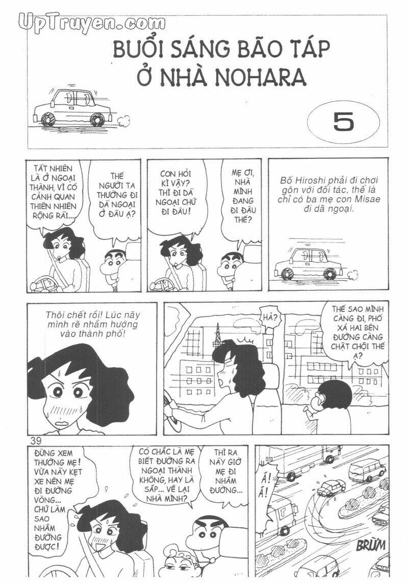 Crayon Shin-Chan Cậu Bé Bút Chì Chương 28 Ảnh 42