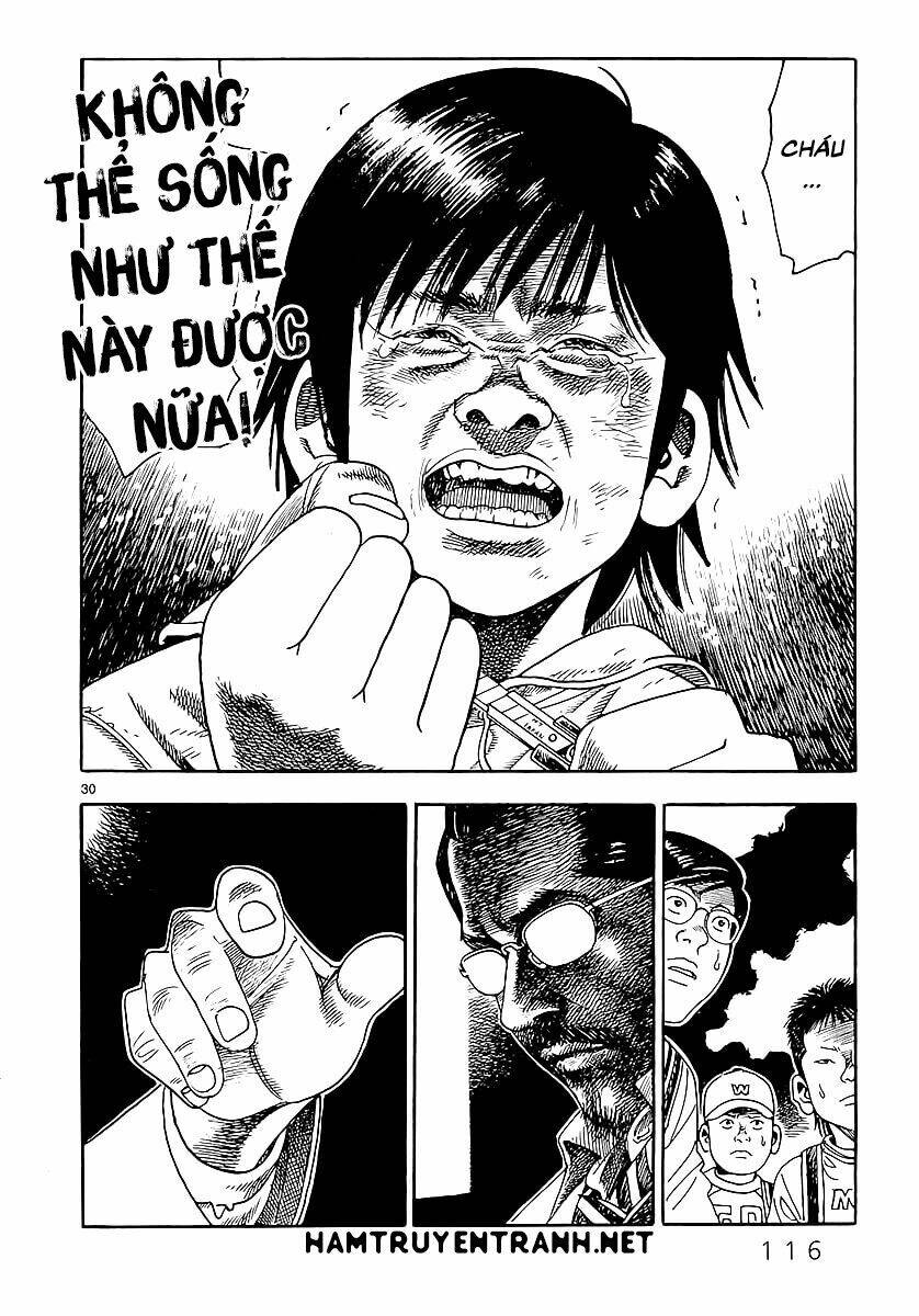 Yomawari Sensei Chương 1 Ảnh 32