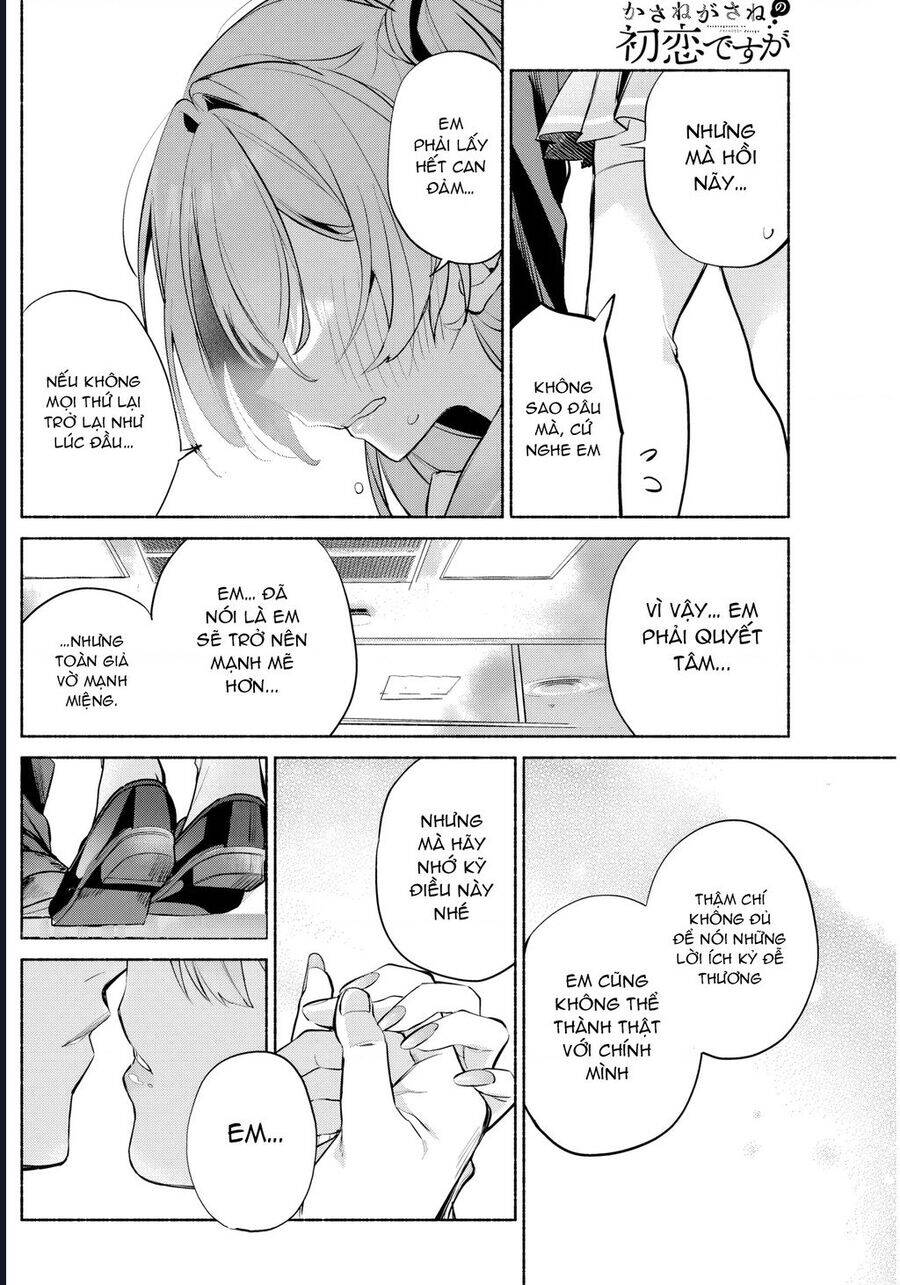 Kasanegasane No Hatsukoi Desuga Chương 9 Ảnh 23