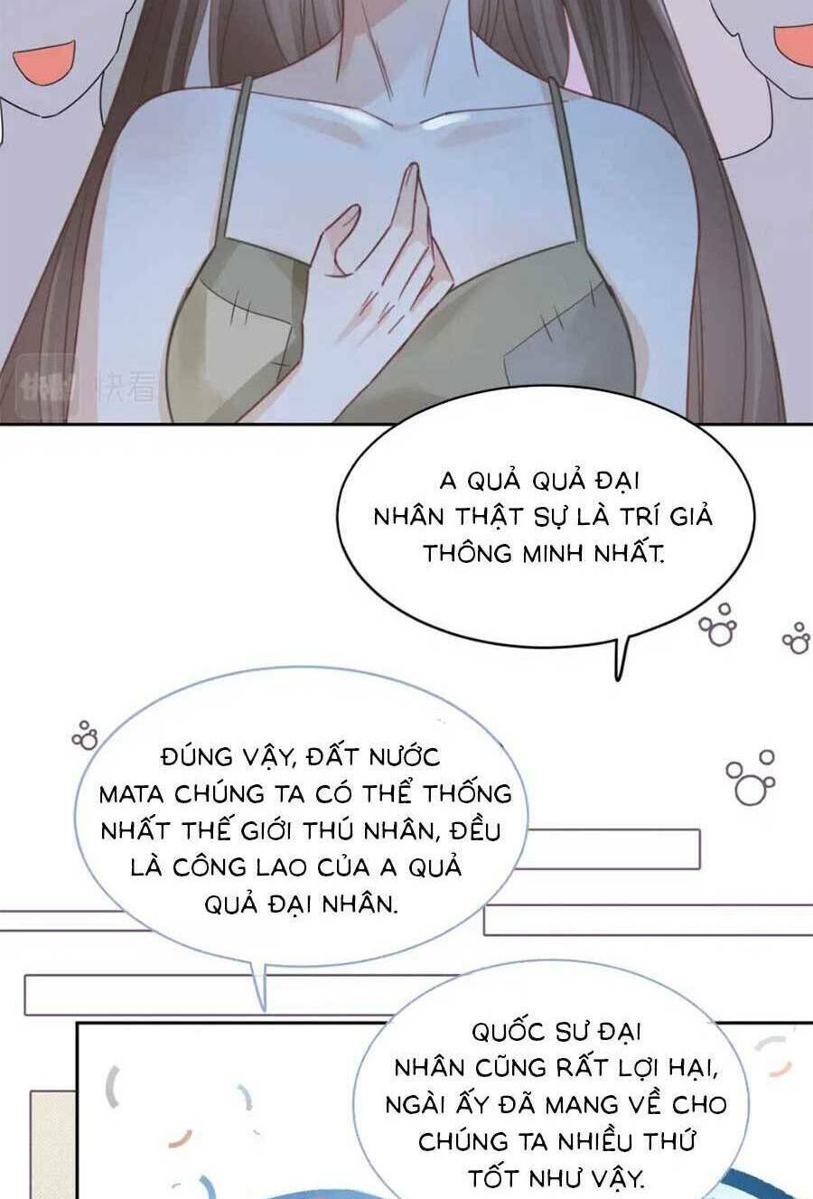 Xuyên Nhanh Nữ Phụ Bình Tĩnh Chút Chương 177 Ảnh 11