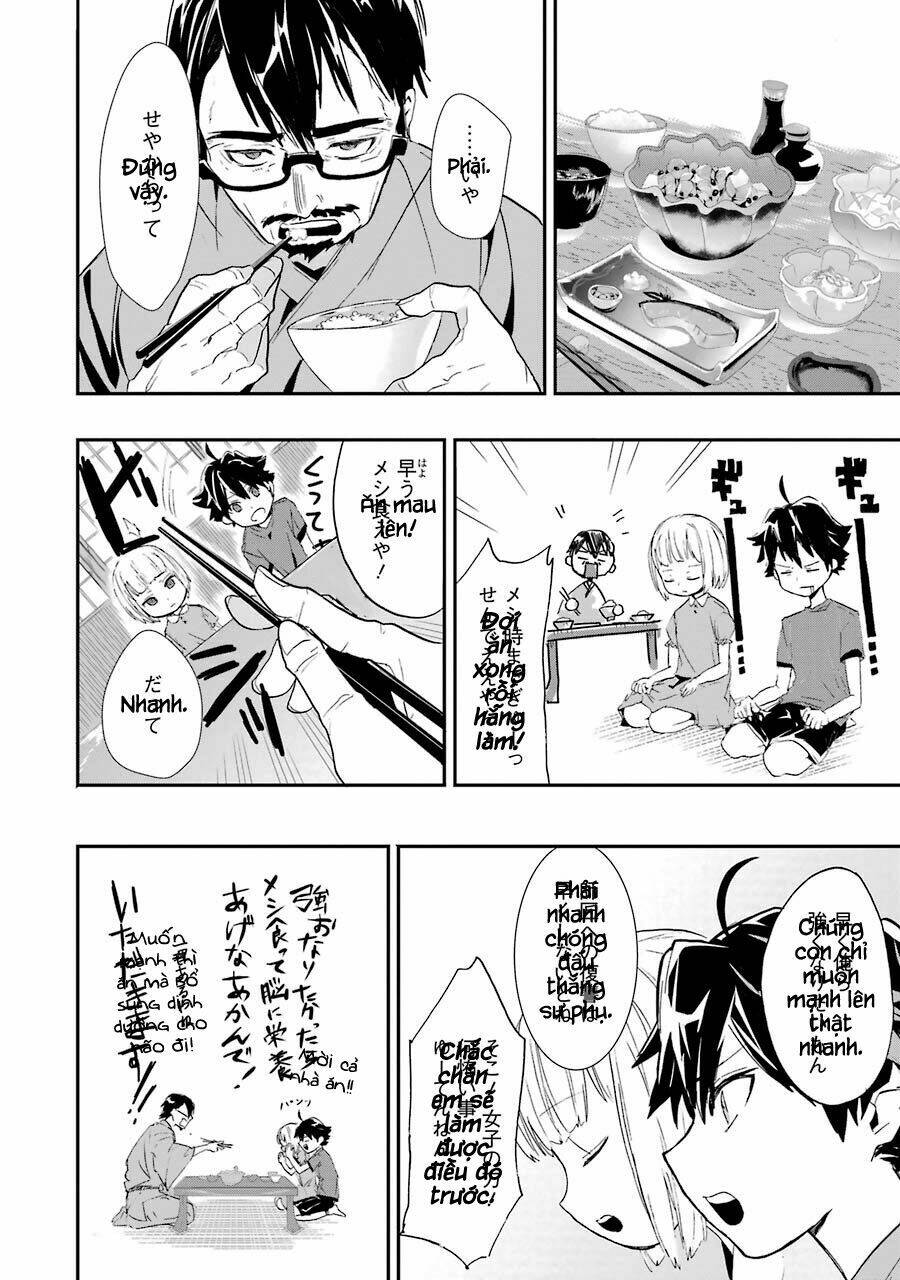 Ryuuou No Oshigoto! Chương 1 Ảnh 27