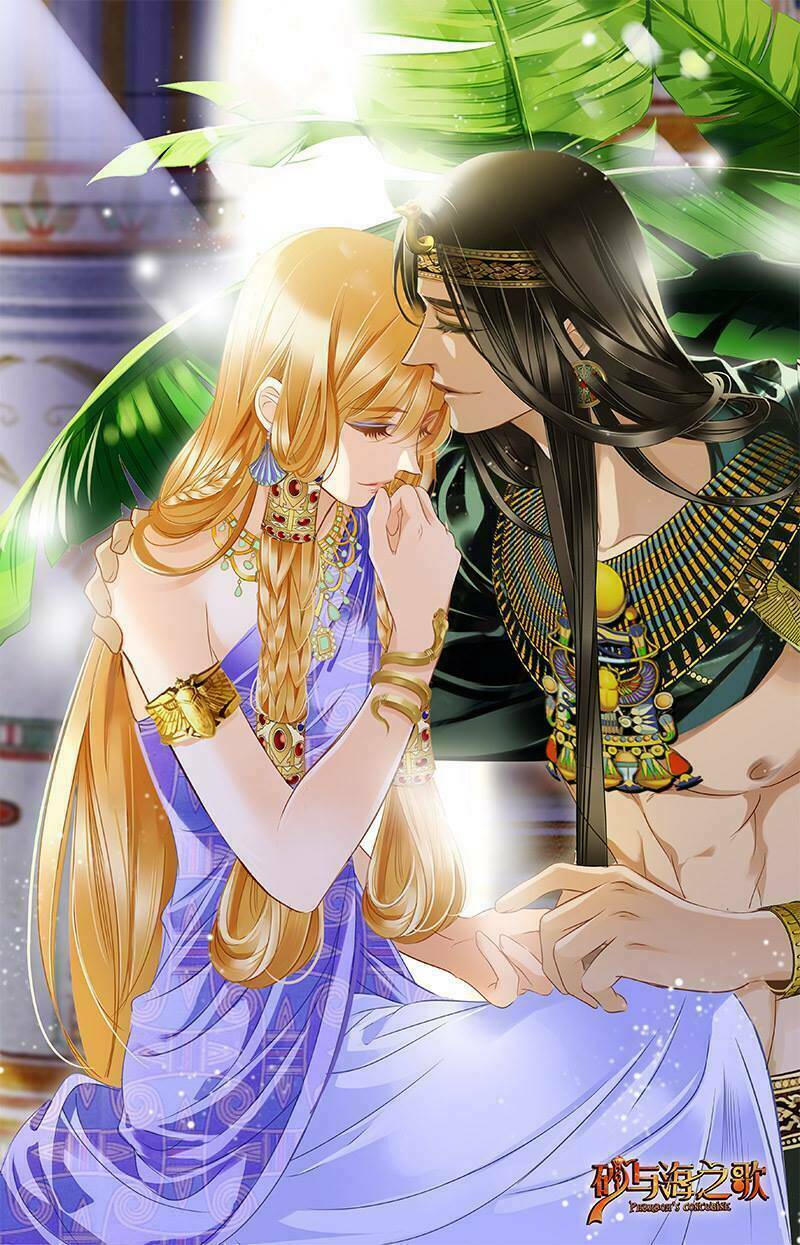 Sủng Phi Của Pharaoh Chương 67.5 Ảnh 40