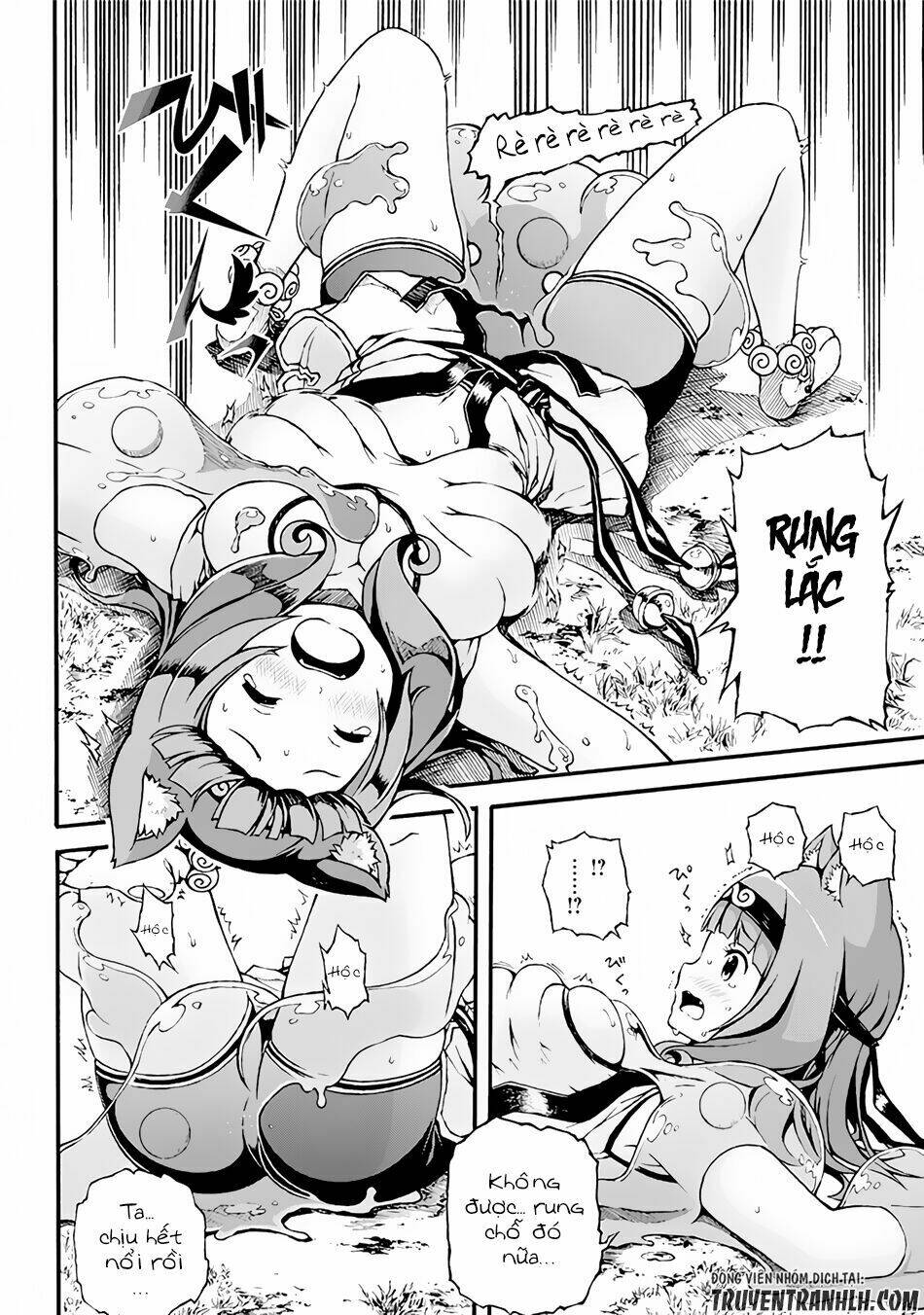 Futoku No Guild Chương 1 Ảnh 19
