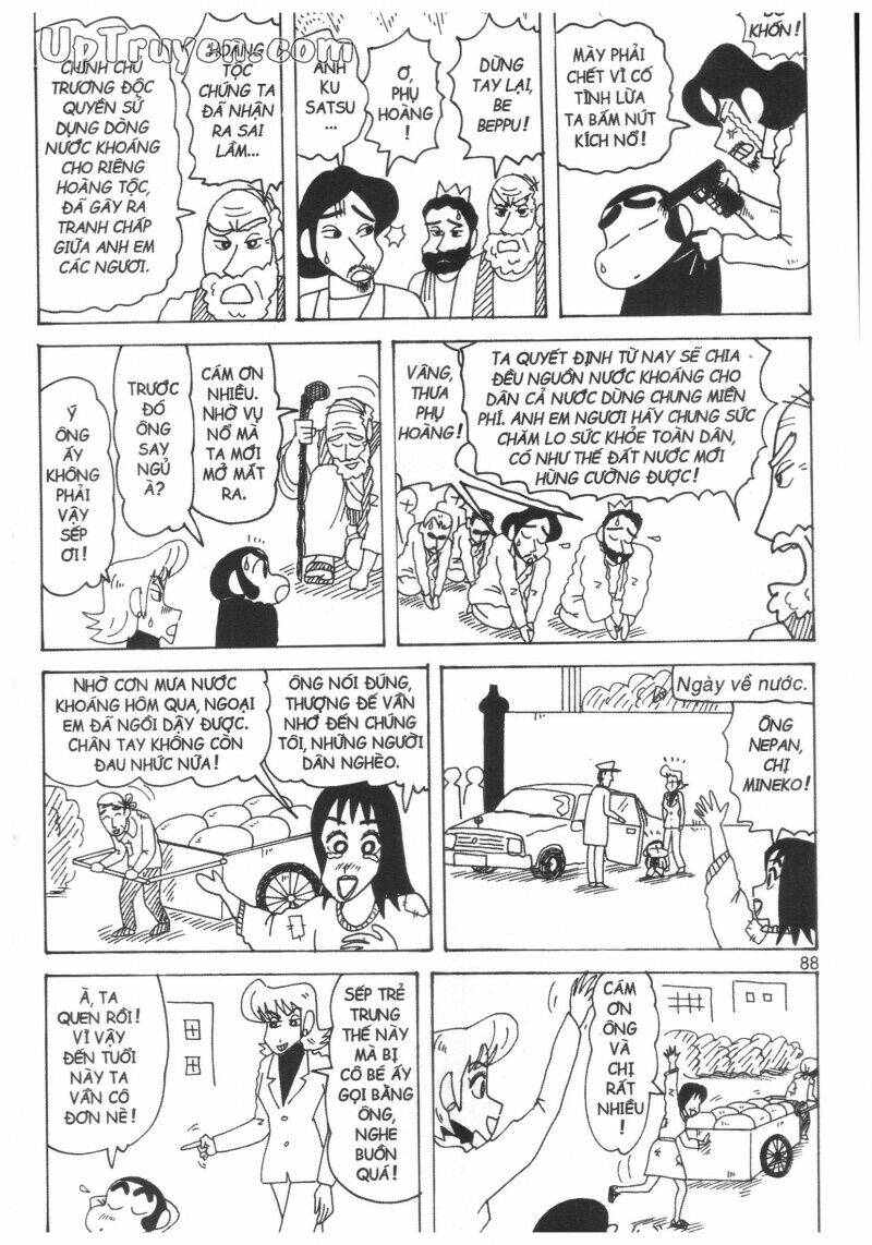 Crayon Shin-Chan Cậu Bé Bút Chì Chương 40 Ảnh 89
