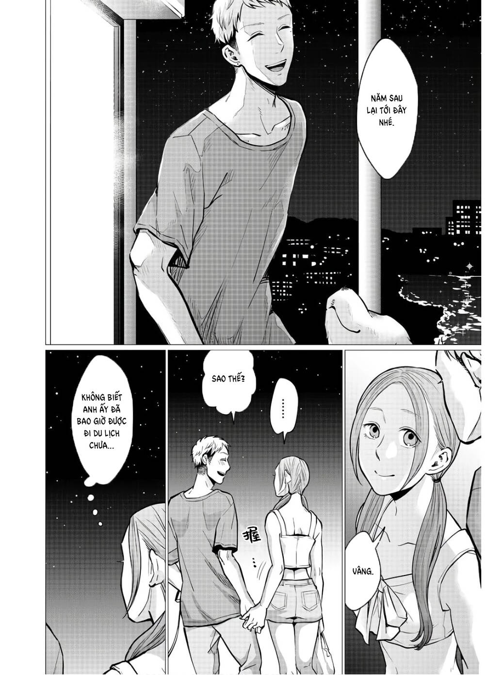 Kedamonotachi No Jikan Chương 17 Ảnh 13