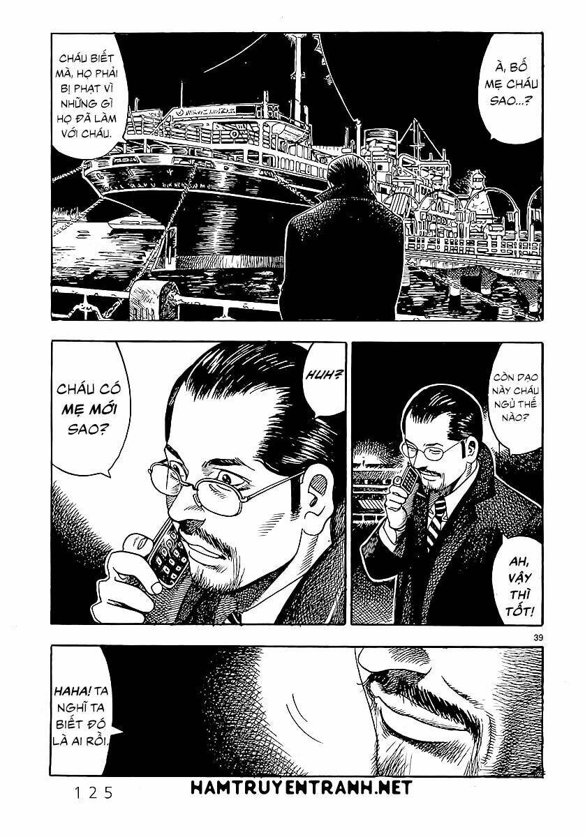Yomawari Sensei Chương 1 Ảnh 41