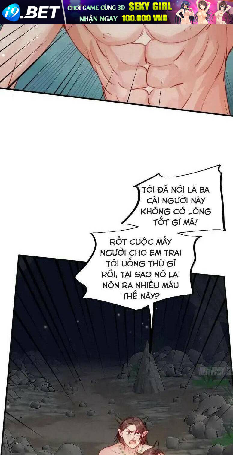 Thú Thế Ngọt Sủng, Tôi Ở Dị Giới Làm Vũ Thần Chương 35 Ảnh 10