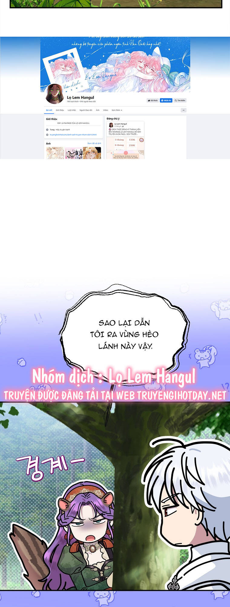 Nàng Công Nương Roselia Chương 57.1 Ảnh 23