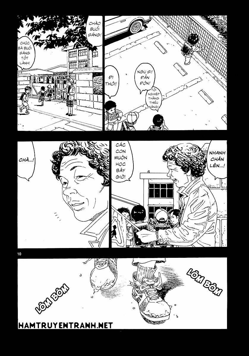 Yomawari Sensei Chương 1 Ảnh 12