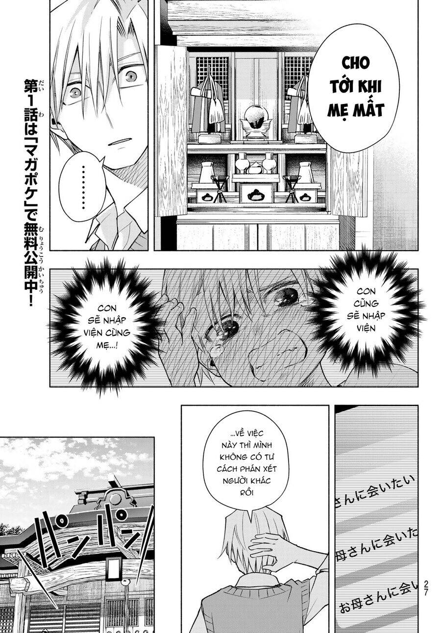 Amagami-San Chi No Enmusubi! Chương 154 Ảnh 17