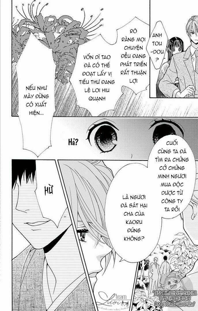Teito Hatsukoi Shinjuu Chương 0 Ảnh 48