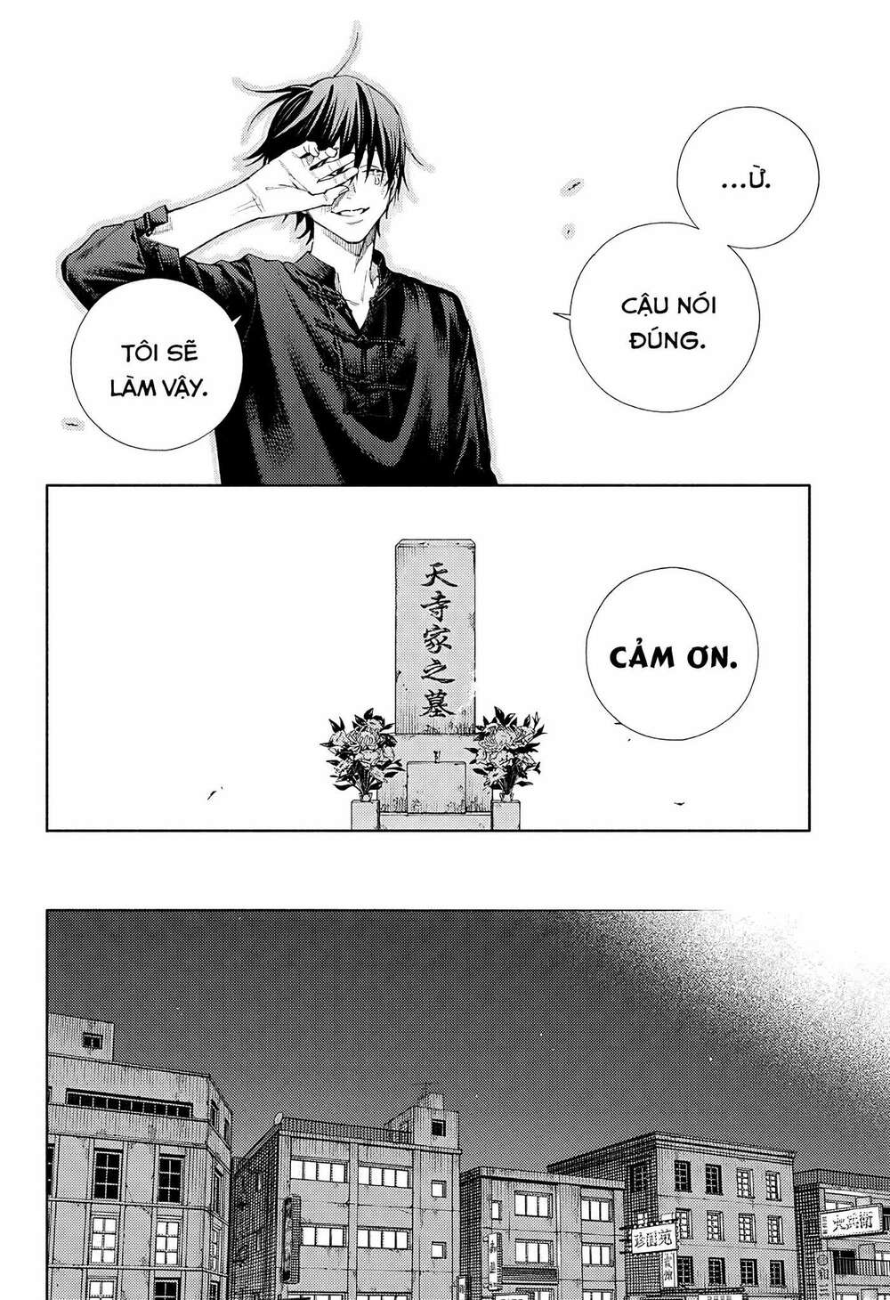 Gokurakugai Chương 2 Ảnh 53