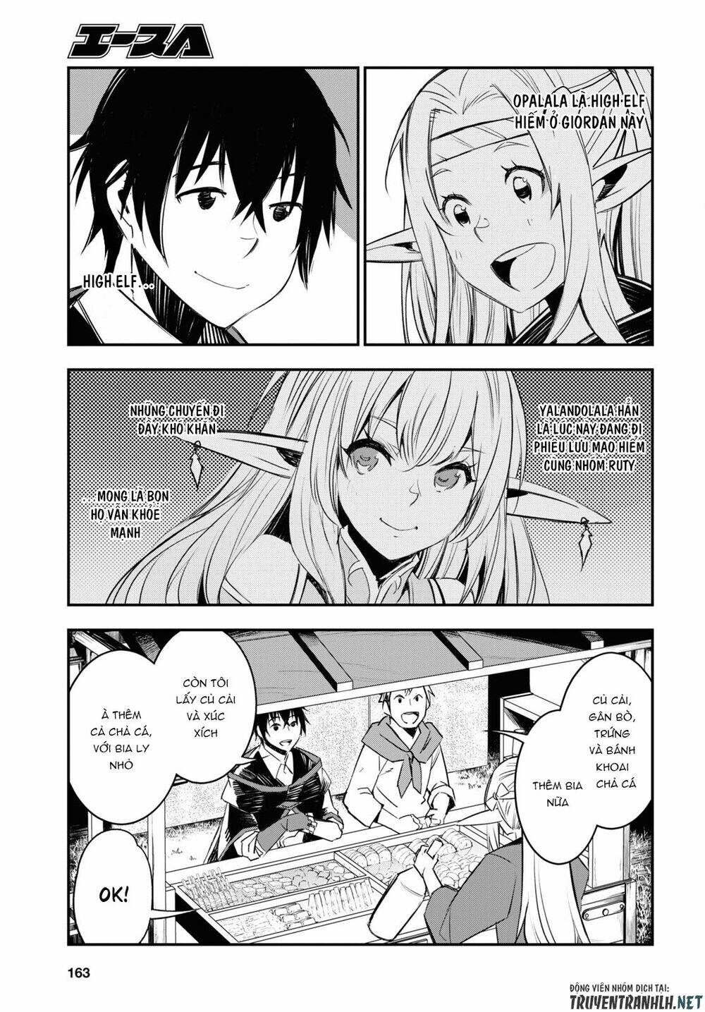 Shin No Nakama Janai To Yuusha No Party Wo Oidasareta No De, Henkyou De Slow Life Suru Koto Ni Shima Chương 41 Ảnh 16