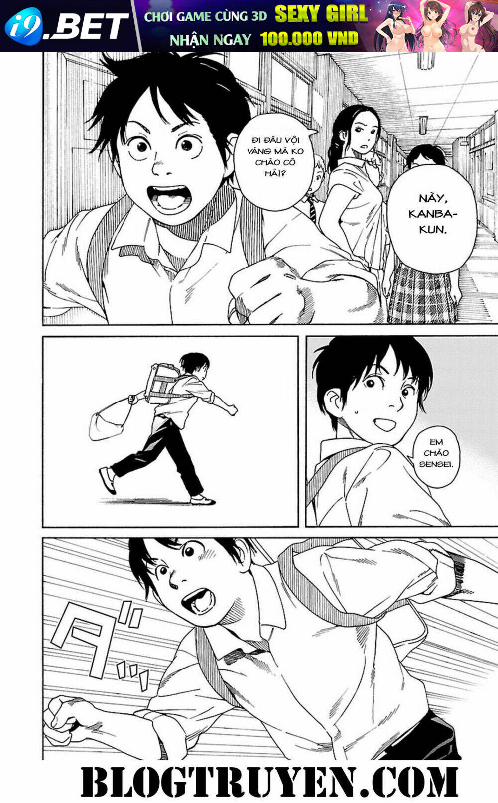 Fujiyamasan Wa Shishunki Chương 67 Ảnh 10