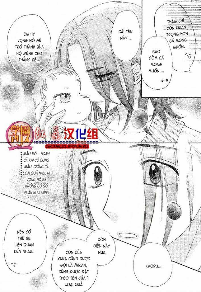 Gakuen Alice Chương 180.1 Ảnh 12