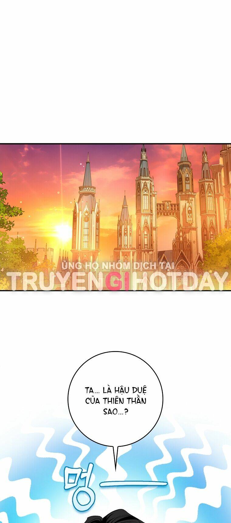 Hôn Phu Ẩn Sắc Chương 107.1 Ảnh 25