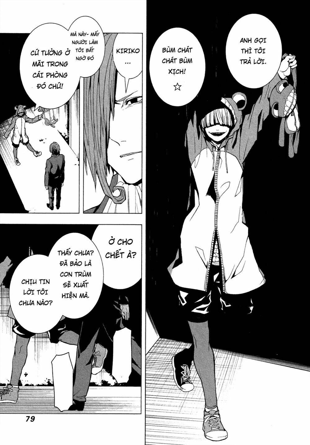 Căn Phòng Chương 2 Ảnh 30